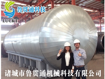 巴西客户合作案例