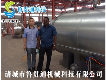 利比亚客户合作案例