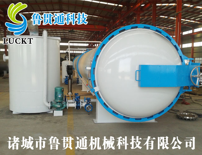 LGT-J10立方米木材浸渍罐